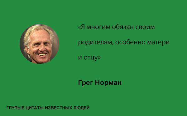 афоризмы афоризмы
