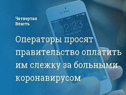 о-1 о-1