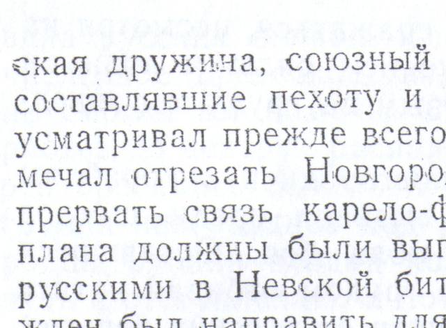 i 0285a