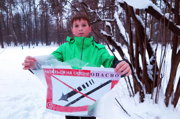 VFL.RU - ваш фотохостинг VFL.RU - ваш фотохостинг