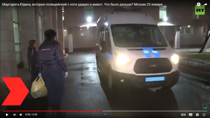 ЭКИП