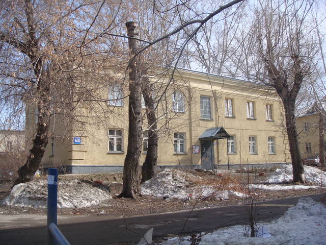 домик