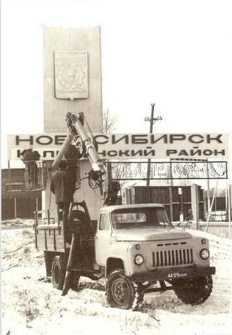 VFL.RU - ваш фотохостинг
