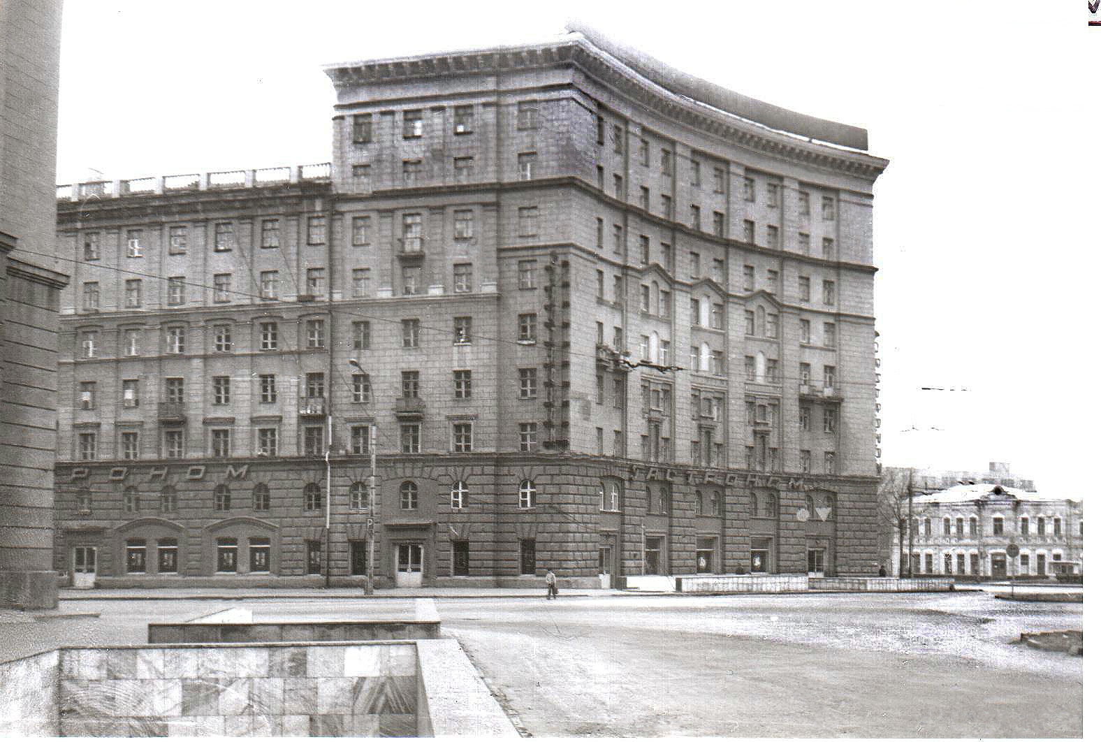 Пименов Б.А. 1991 год.