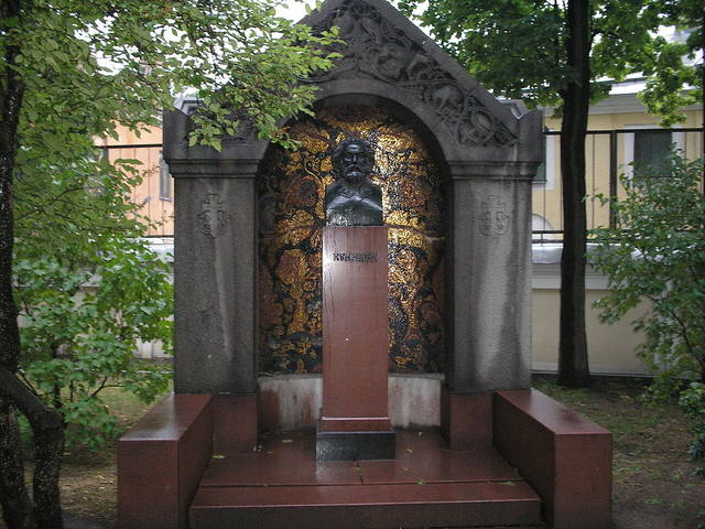33116757.jpg