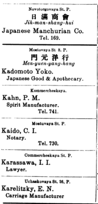 33121831_m.png