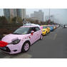 mg3-pink-china-kitty-5