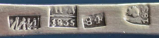 948-2