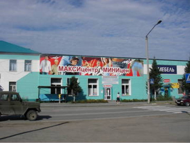VFL.RU - ваш фотохостинг