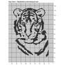 Жаккард тигры 200-3