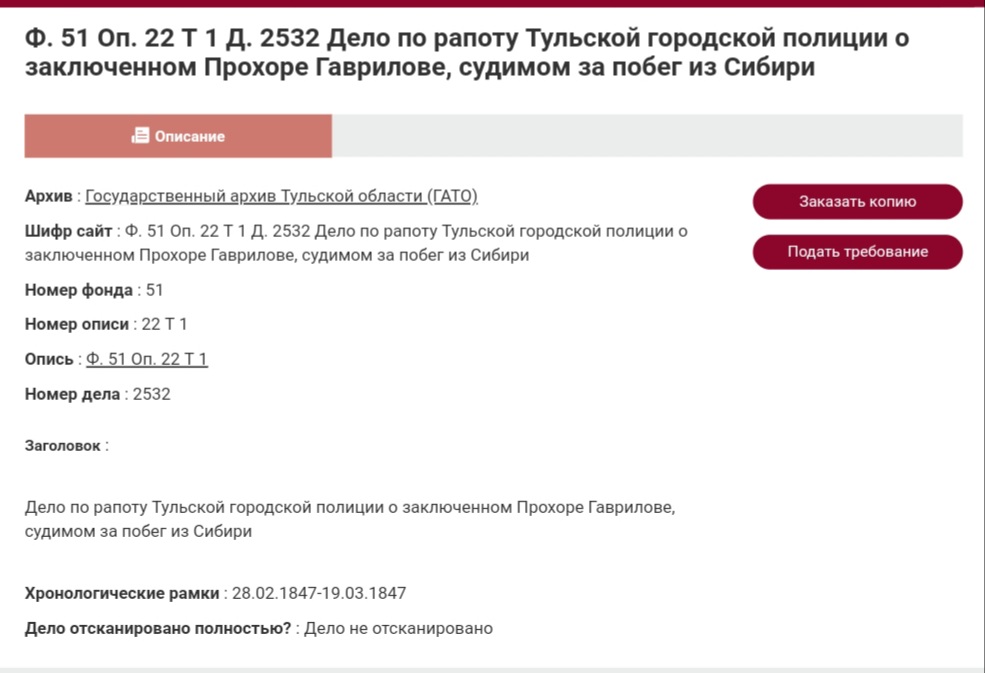 33170339.jpg