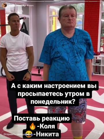 KOItXamKcf8