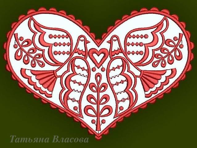 heart