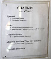 http://images.vfl.ru/ii/1612280573/2bda565a/33190577_s.jpg