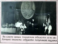 VFL.RU - ваш фотохостинг