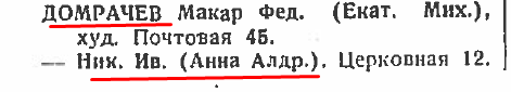 33198288_m.png