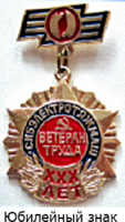 http://images.vfl.ru/ii/1612394715/fc03451a/33208401_s.png