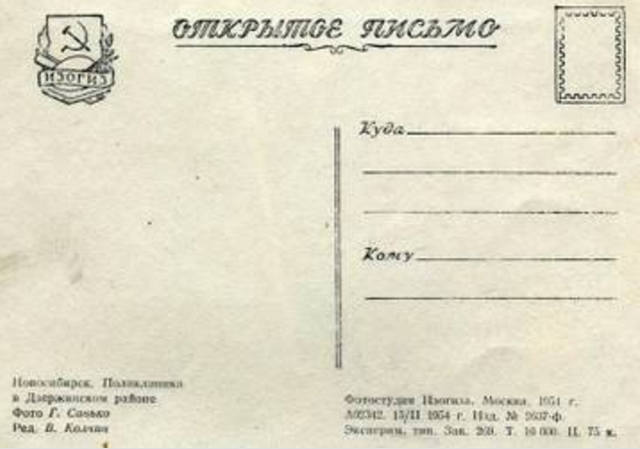 VFL.RU - ваш фотохостинг
