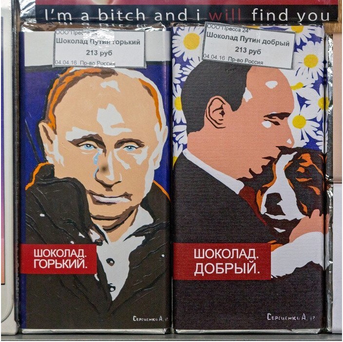 95е
