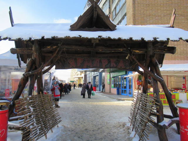 VFL.RU - ваш фотохостинг