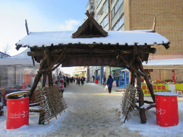 VFL.RU - ваш фотохостинг