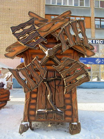 VFL.RU - ваш фотохостинг