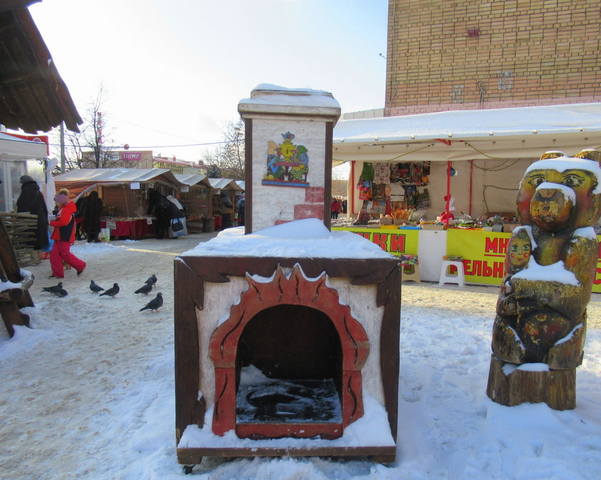 VFL.RU - ваш фотохостинг