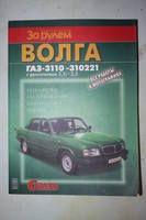 VFL.RU - ваш фотохостинг