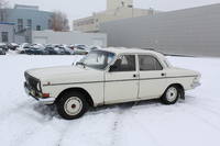VFL.RU - ваш фотохостинг