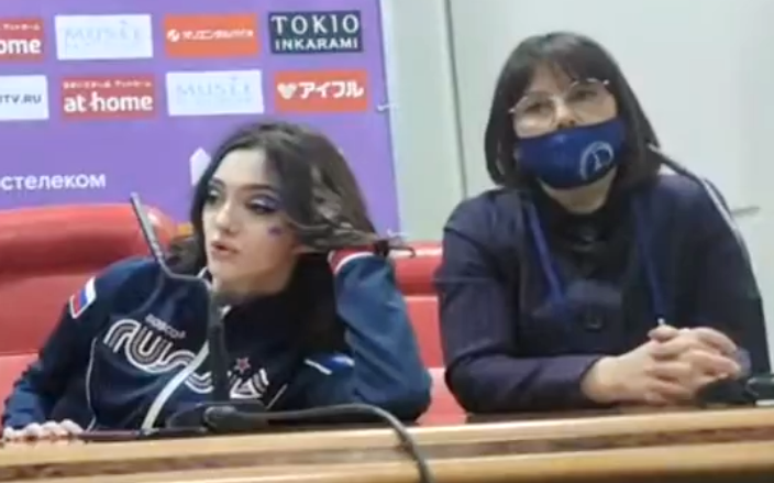 жм