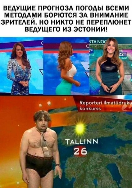 рад5