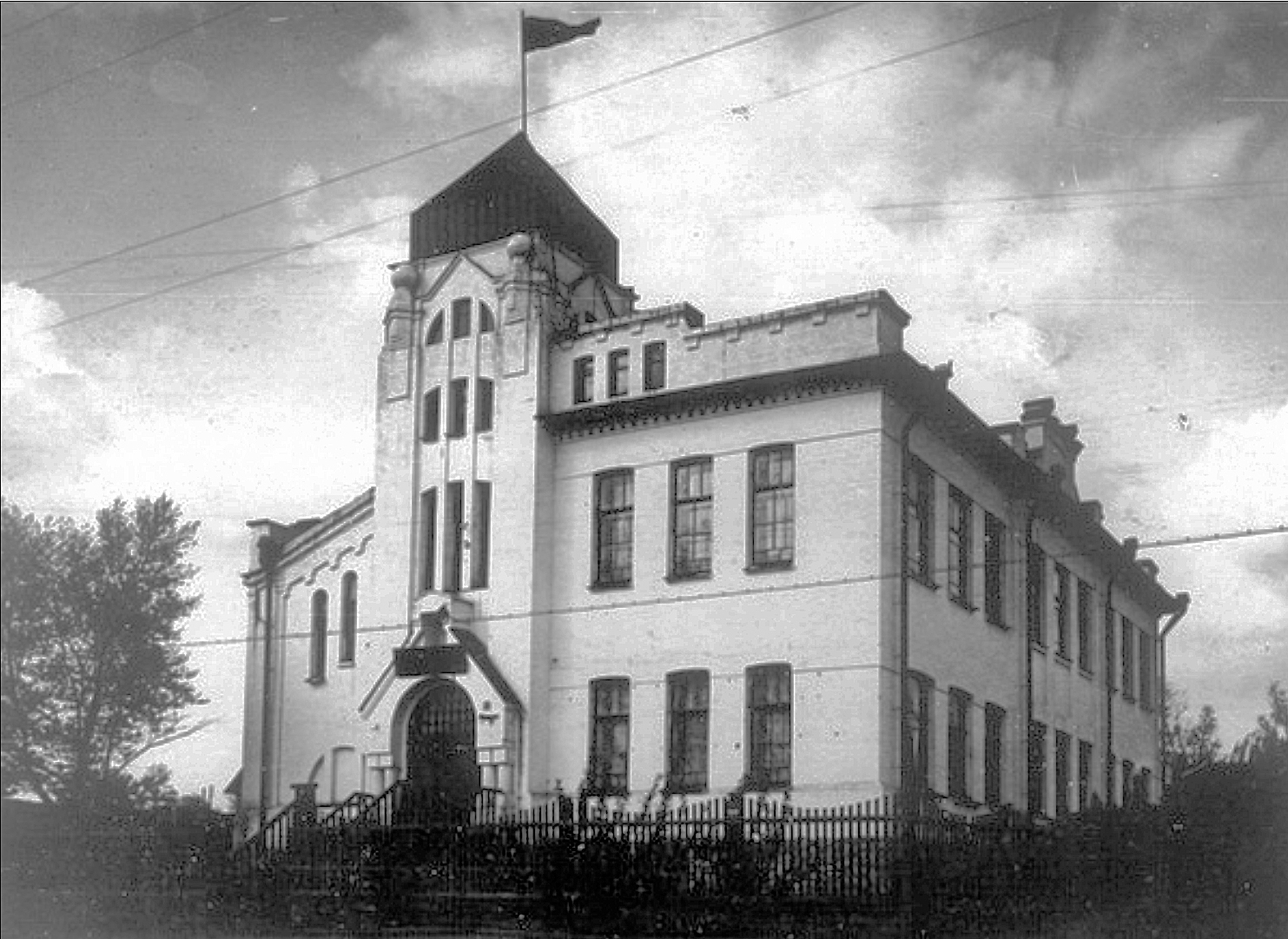1930-е Школа № 1 Первомайская