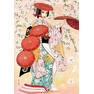 doujouji