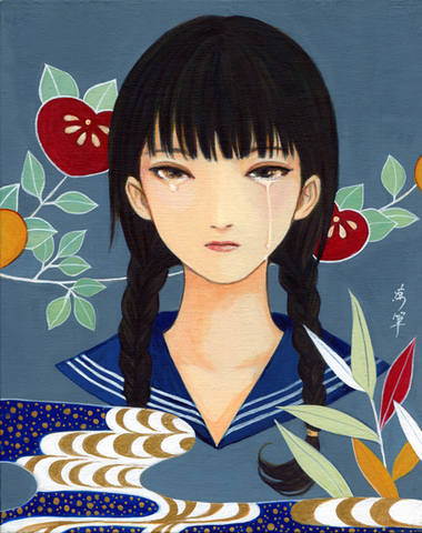 kaoruko