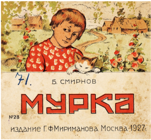33327742_m.png