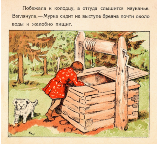 33327744_m.png