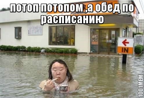 рад5