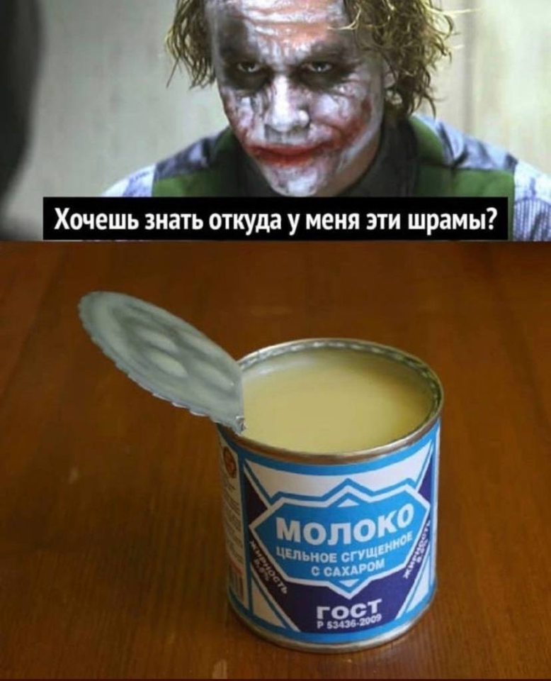 Юмор Юмор