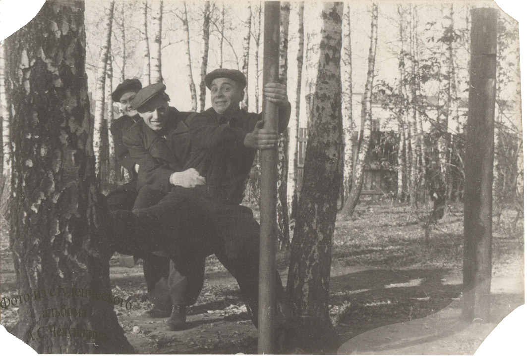 1950 Стадион На заднем плане Крылова 24-тогда один из корпусов НИИГАИКа