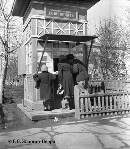 VFL.RU - ваш фотохостинг