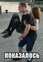VFL.RU - ваш фотохостинг