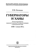 123 - 0002