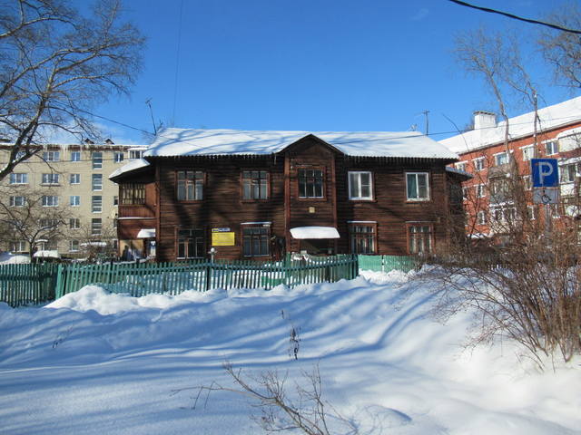 VFL.RU - ваш фотохостинг