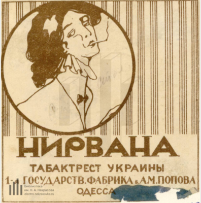 33417289_m.png