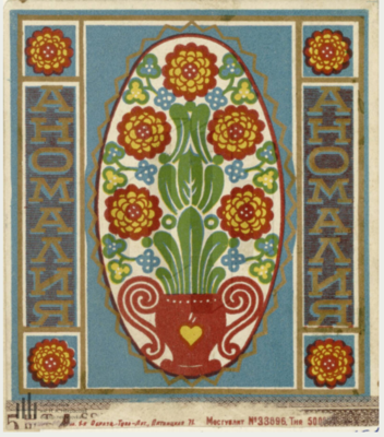 33417292_m.png