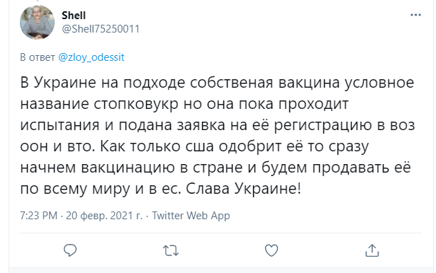 VFL.RU - ваш фотохостинг