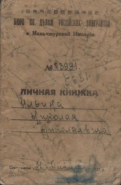 33426072_m.jpg