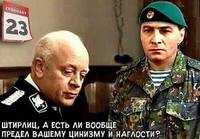 VFL.RU - ваш фотохостинг