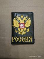 VFL.RU - ваш фотохостинг