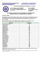 VFL.RU - ваш фотохостинг